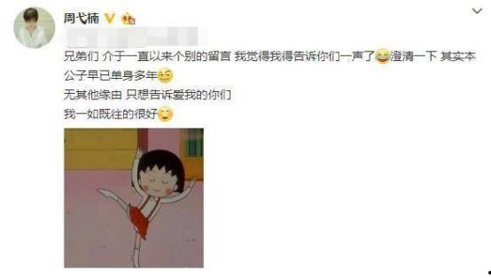 隐瞒离婚竹马他戏超多,戏精前夫的甜蜜骗局