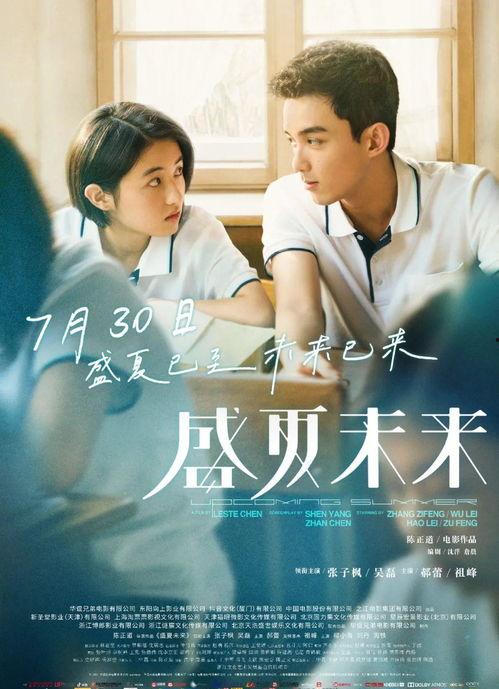 隐瞒离婚竹马他戏超多,戏精前夫的甜蜜骗局