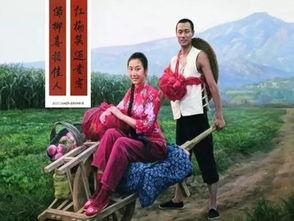 暑假当赶尸人:被呆小妹曝光