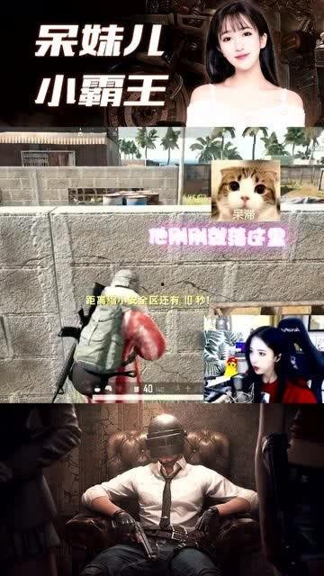 暑假当赶尸人:被呆小妹曝光