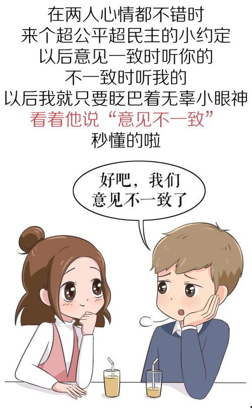 只会乖乖听话的真千金,乖乖听话的守护者