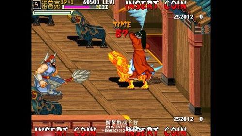 鼠王 2012,鼠王崛起,风云变幻的奇幻世界