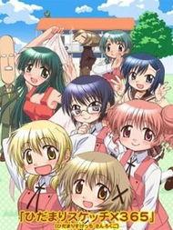 向阳素描×365,记录生活点滴的艺术之旅