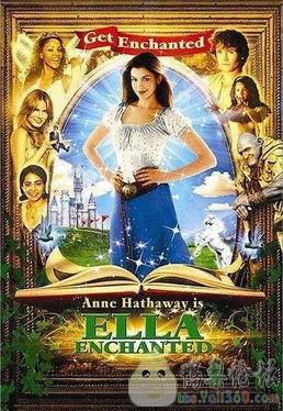 魔幻灰姑娘,穿越时空的奇幻爱情之旅