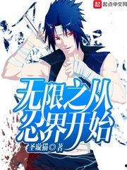 反派崽崽重生夫,穿书后妈苟住了,穿书后妈的苟且生存之路