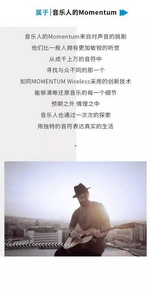 今天开始世界属于你,世界舞台尽在你的掌控之中