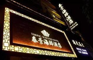 江城黑卡风云录,揭秘金融暗流涌动的神秘世界