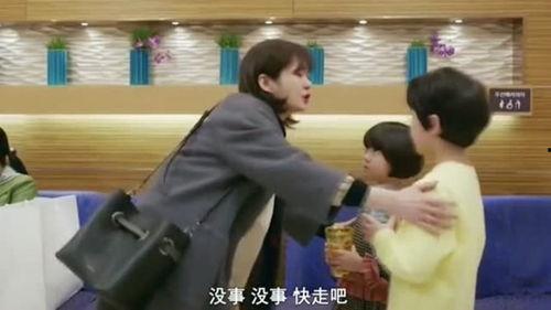 假扮小姨，我要夺回一切,我誓要夺回失去的一切