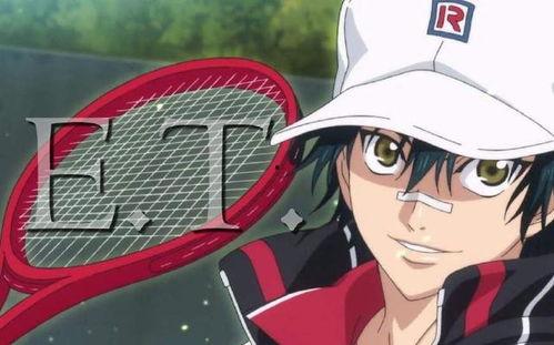 龙马新生网球王子,网球王子的青春逆袭之路