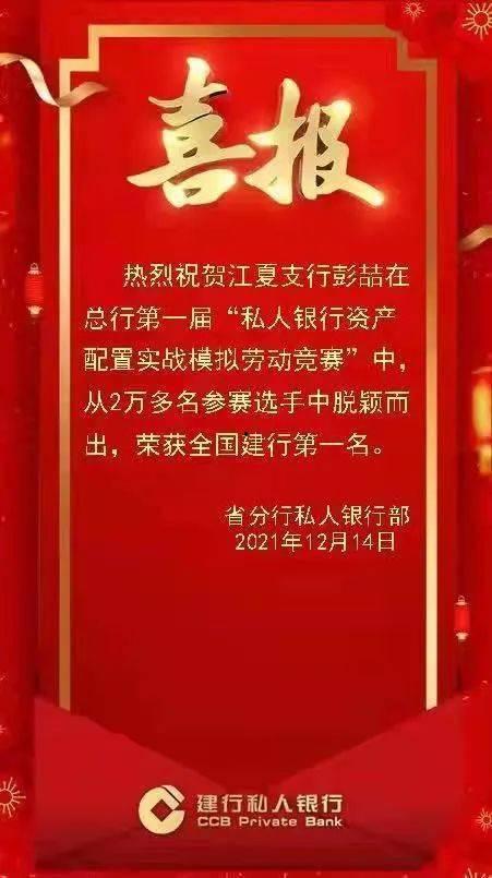 江夏行金牌搭档,携手共创辉煌之旅