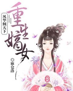 七零重生这泼天福气她接了,泼天福气,她接下的逆袭人生