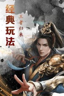 歃血双雄,生死对决，兄弟情仇的悲壮史诗