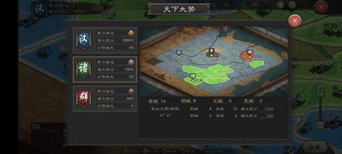 歃血双雄,生死对决,兄弟情仇的悲壮史诗